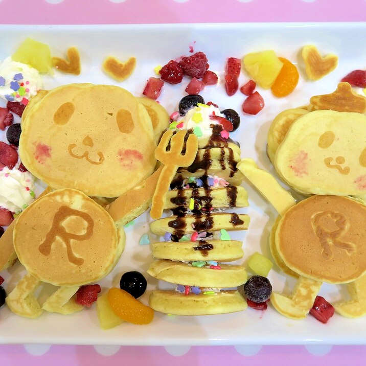お買いものパンダと小パンダが作ったホットケーキ レシピ 作り方 By Af35 楽天レシピ お買いものパンダと小パンダが作ったホットケーキ レシピ 作り方 By Af35 楽天レシピ